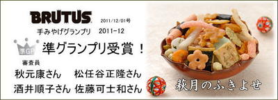 �դ��褻�֥롼����